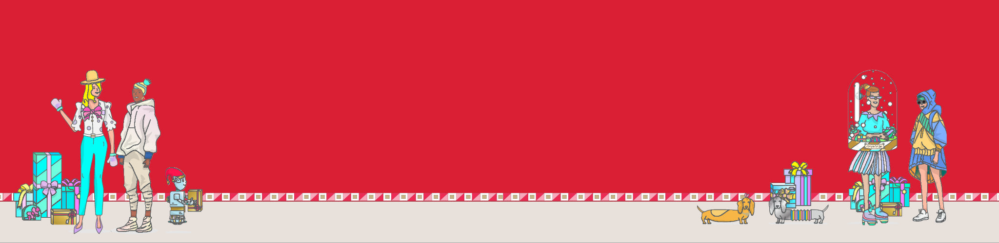 A GIFT FOR YOU - BLACK FRIDAY OFFER