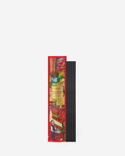 Night Before Christmas packshot